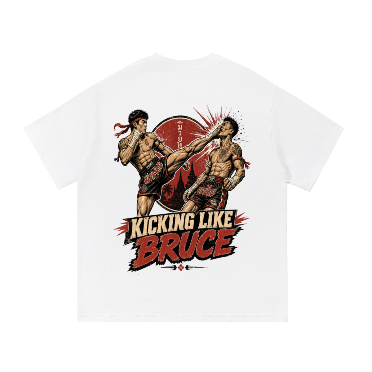 Kicking like Bruce-Essential Cotton T-Shirt