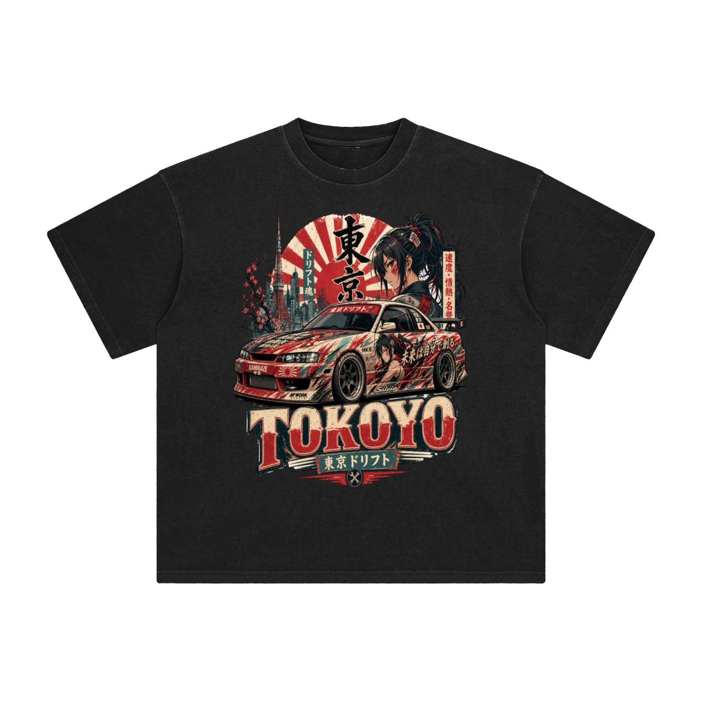 Tokyo-Enzyme Washed T-Shirt