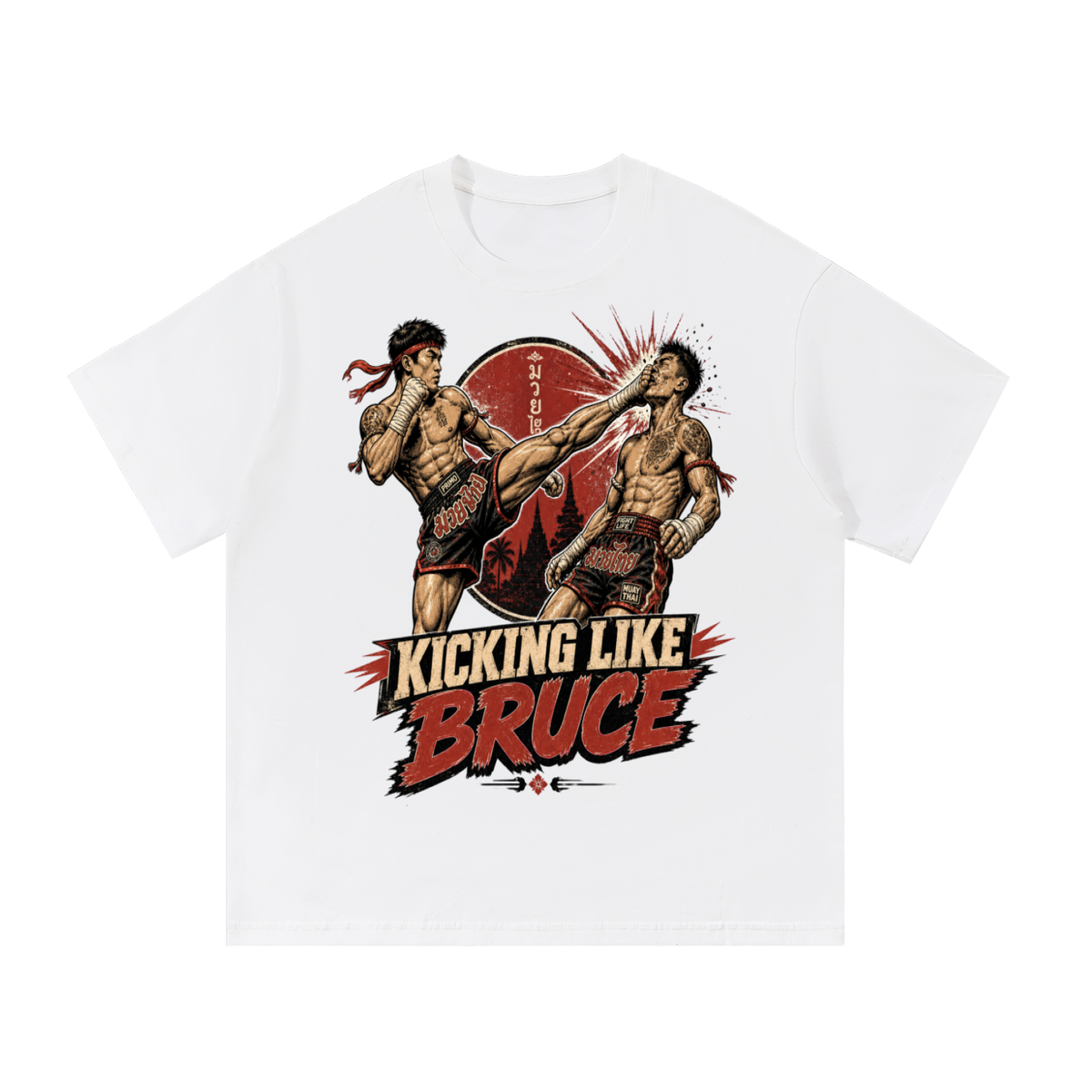 Kicking like Bruce-Essential Cotton T-Shirt
